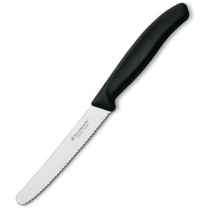 STEAK KNIFE BLACK - VICTORINOX