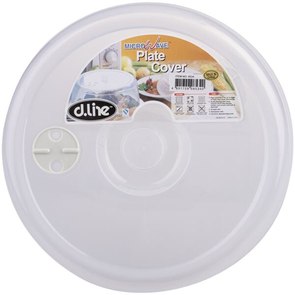MICROWAVE PLATE COVER 10/25.5CM DIA