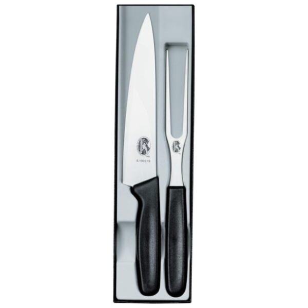 CARVING SET 2PC BLK - VICTORINOX