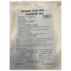 CAKE MIX PREMIUM SPONGE 1KG - BAKELS - Image 2